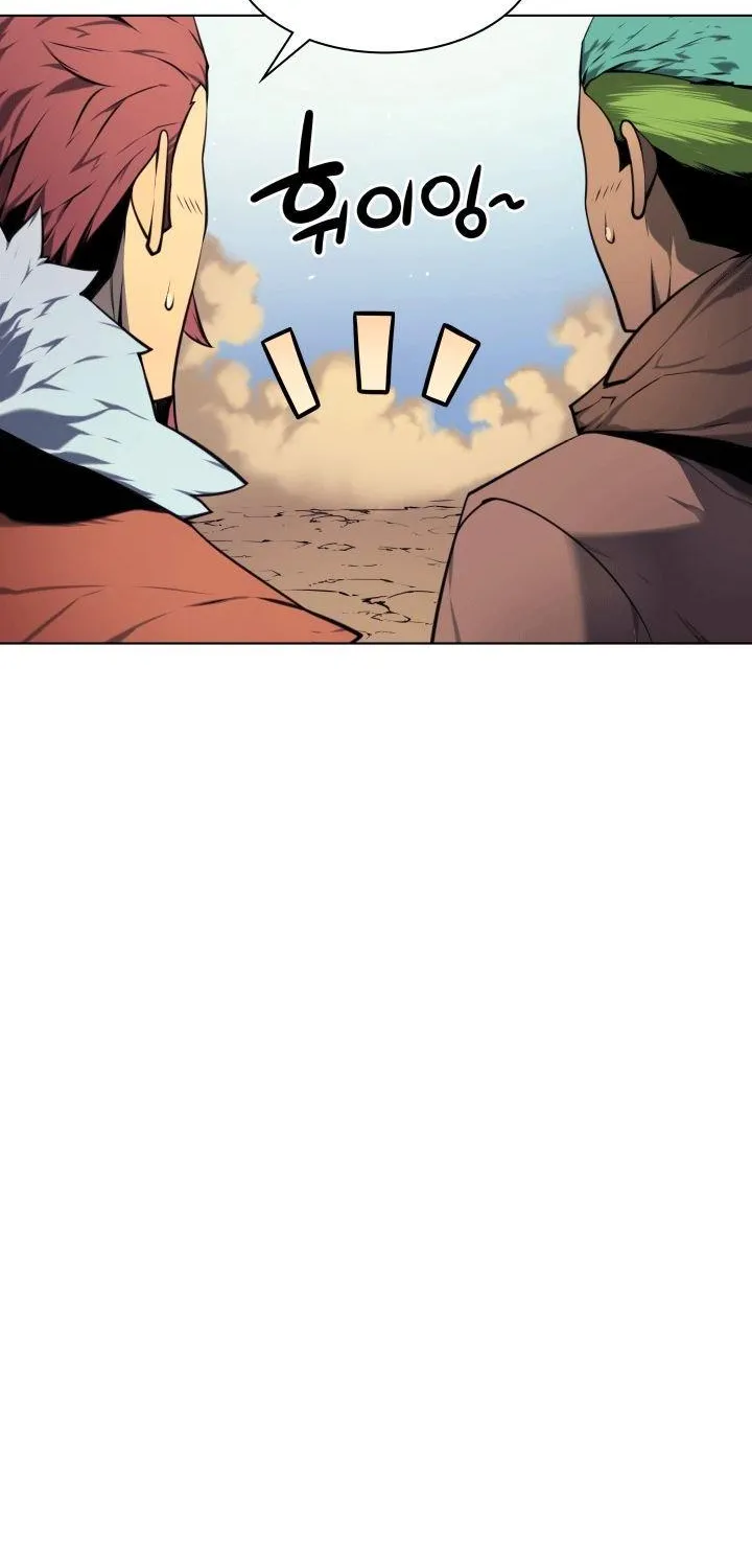 Overgeared (Team Argo) Chapter 21 page 53 - 