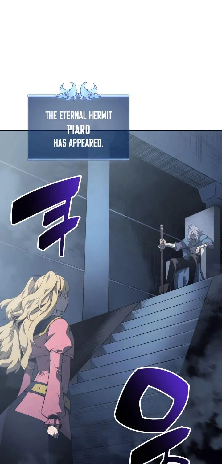 Overgeared (Team Argo) Chapter 21 page 62 - 