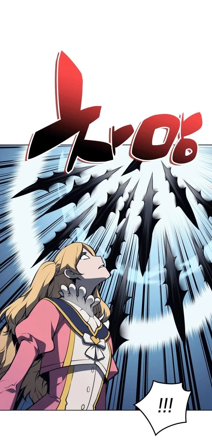 Overgeared (Team Argo) Chapter 21 page 66 - 