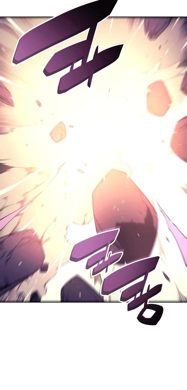 Overgeared (Team Argo) Chapter 21 page 88 - 