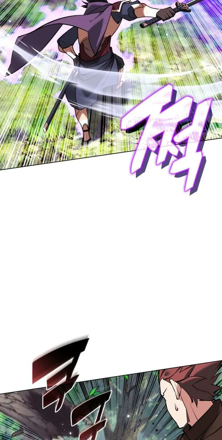 Overgeared (Team Argo) Chapter 210 page 115 - 