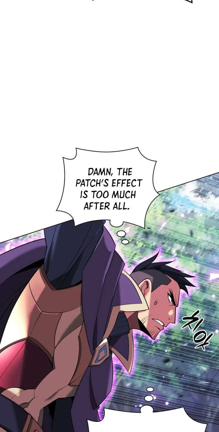 Overgeared (Team Argo) Chapter 210 page 120 - 