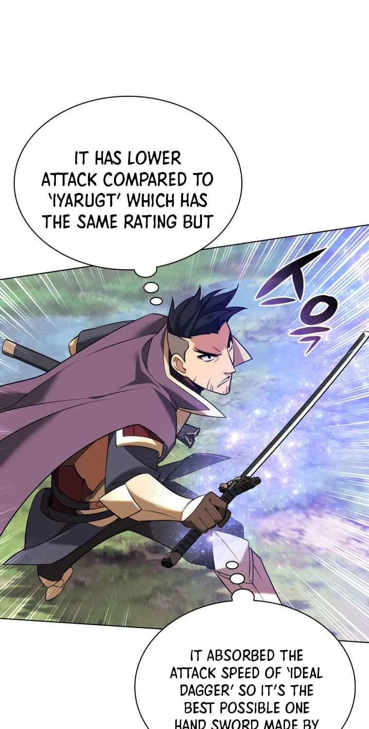 Overgeared (Team Argo) Chapter 210 page 123 - 