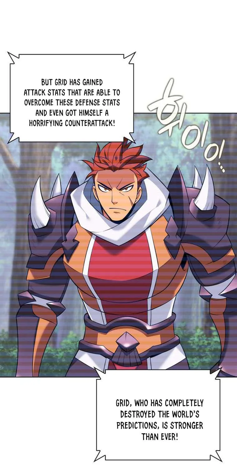 Overgeared (Team Argo) Chapter 210 page 24 - 