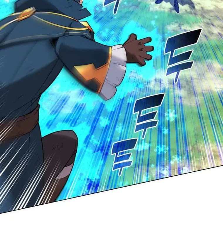 Overgeared (Team Argo) Chapter 210 page 6 - 