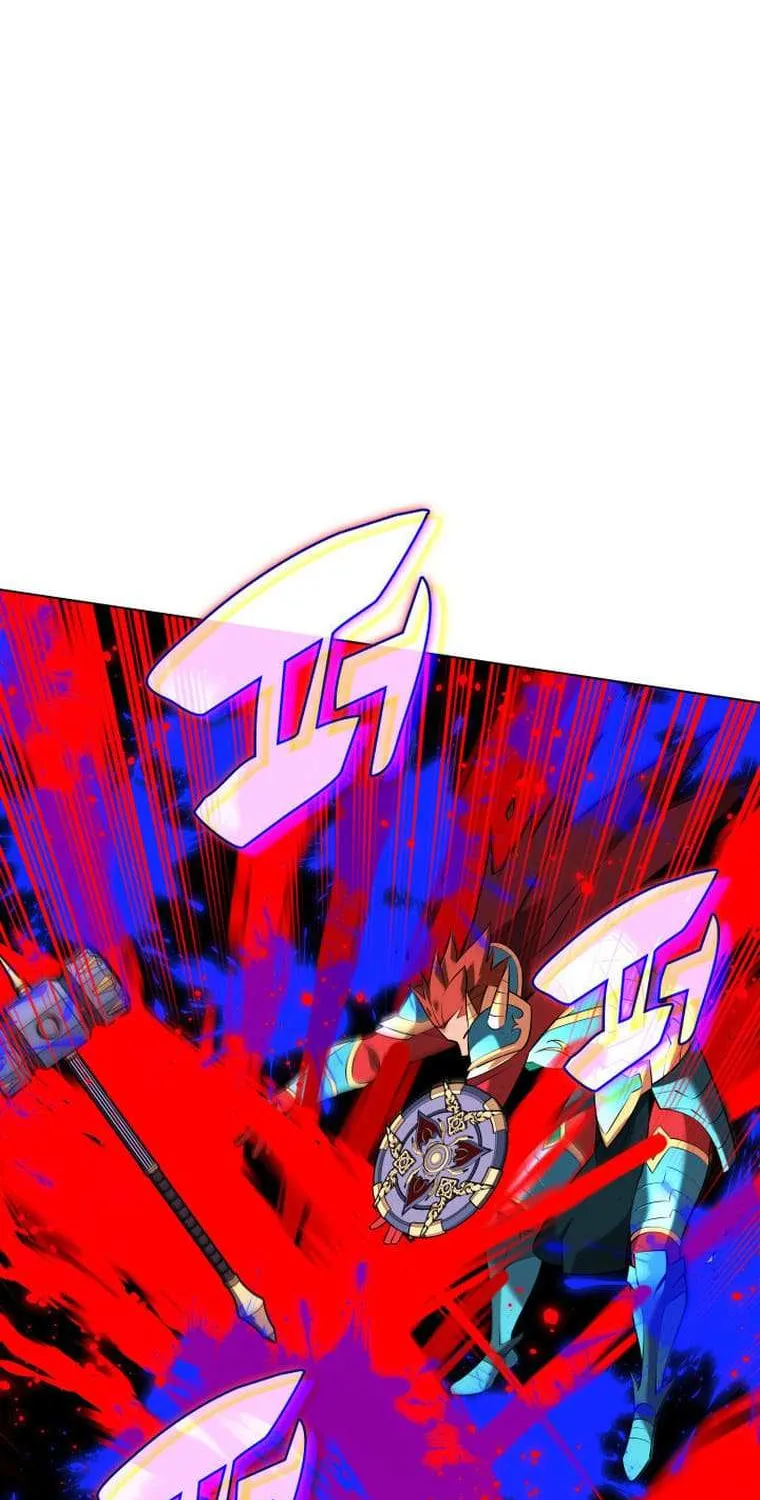 Overgeared (Team Argo) Chapter 210 page 77 - 