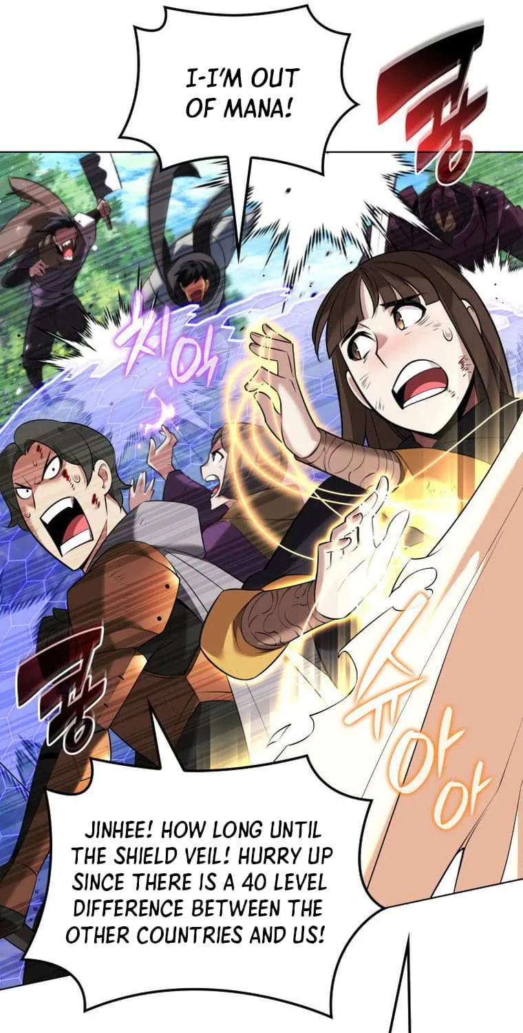 Overgeared (Team Argo) Chapter 210 page 94 - 