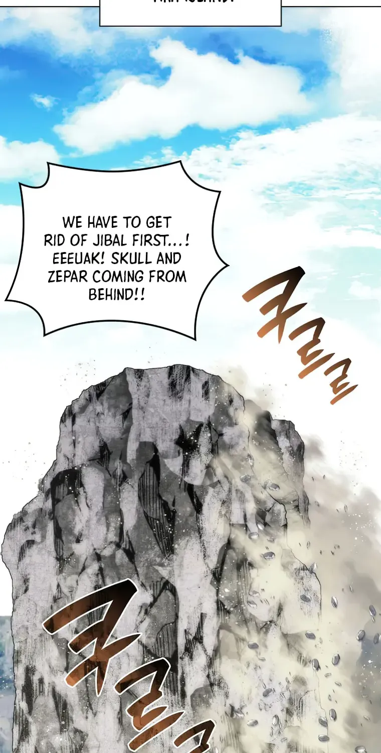 Overgeared (Team Argo) Chapter 211 page 2 - 