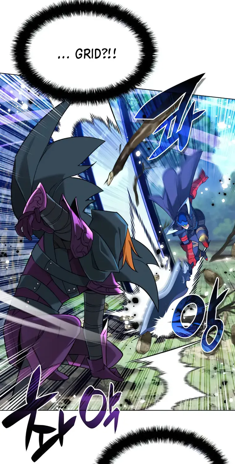 Overgeared (Team Argo) Chapter 211 page 128 - 