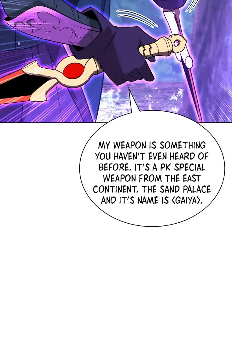 Overgeared (Team Argo) Chapter 211 page 140 - 