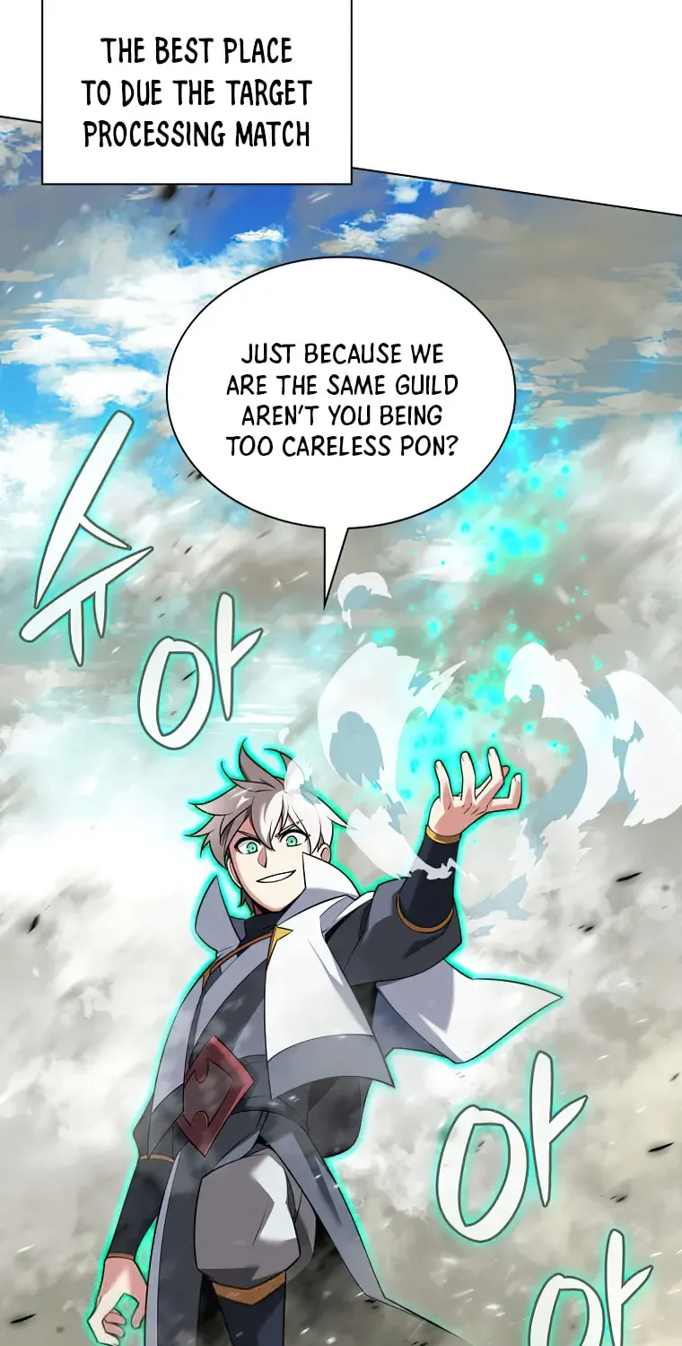 Overgeared (Team Argo) Chapter 211 page 5 - 