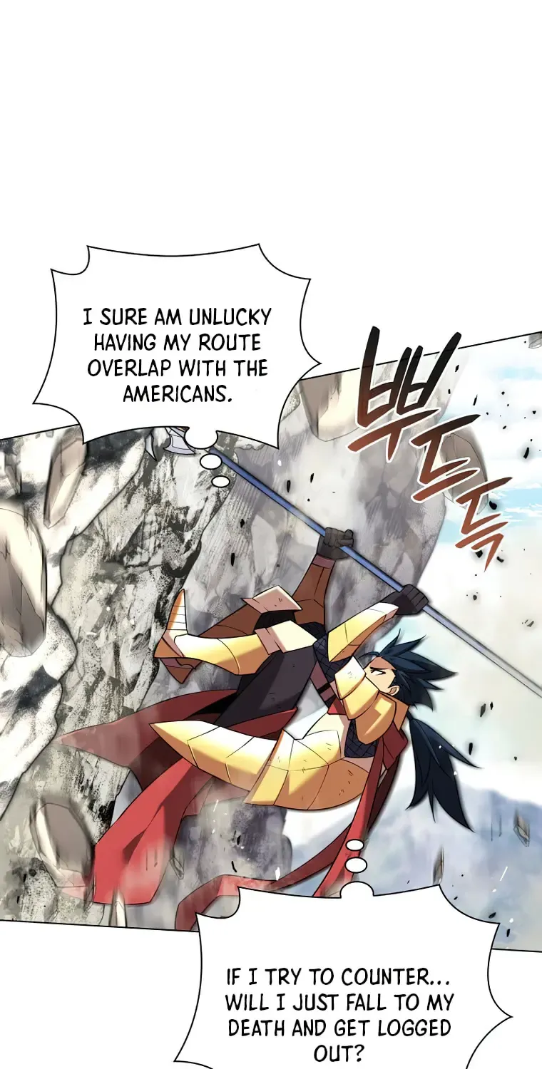 Overgeared (Team Argo) Chapter 211 page 7 - 