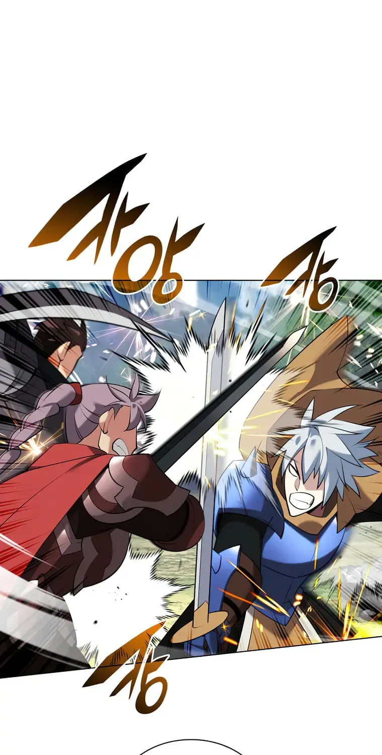 Overgeared (Team Argo) Chapter 211 page 79 - 