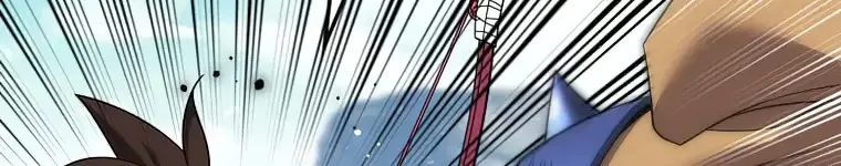 Overgeared (Team Argo) Chapter 211 page 82 - 