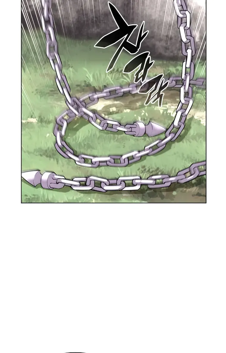 Overgeared (Team Argo) Chapter 211 page 89 - 