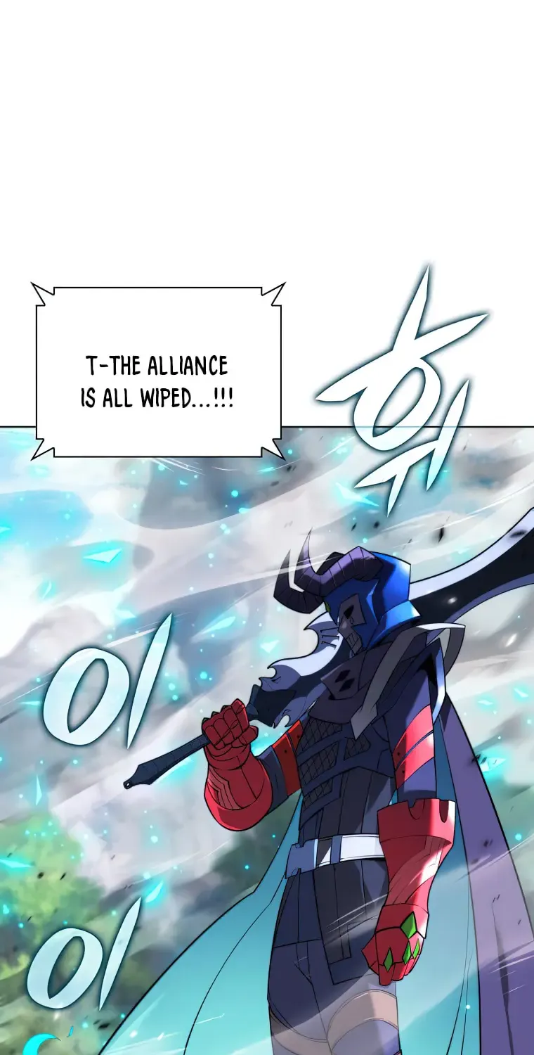 Overgeared (Team Argo) Chapter 211 page 94 - 