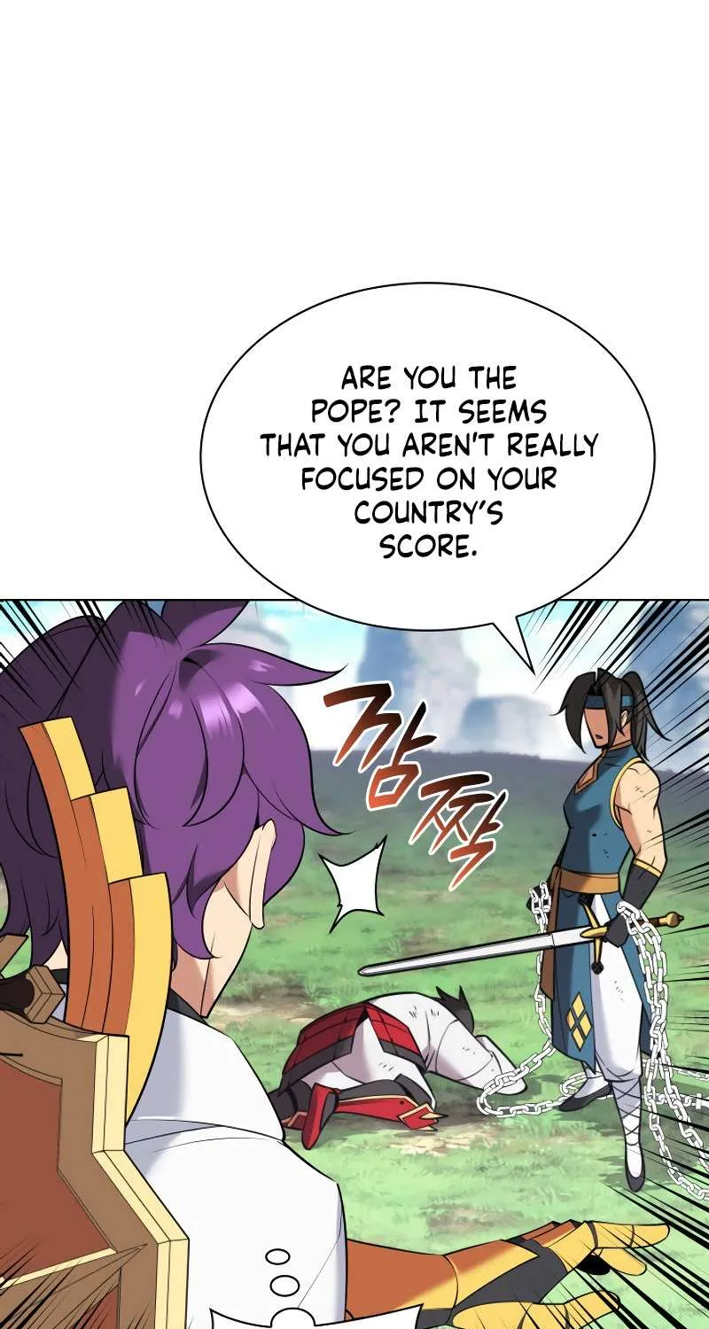 Overgeared (Team Argo) Chapter 212 page 105 - 