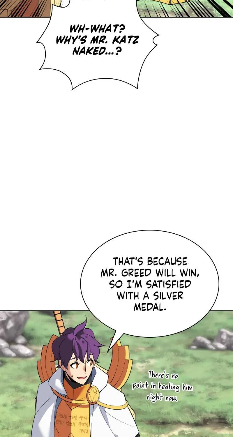 Overgeared (Team Argo) Chapter 212 page 106 - 