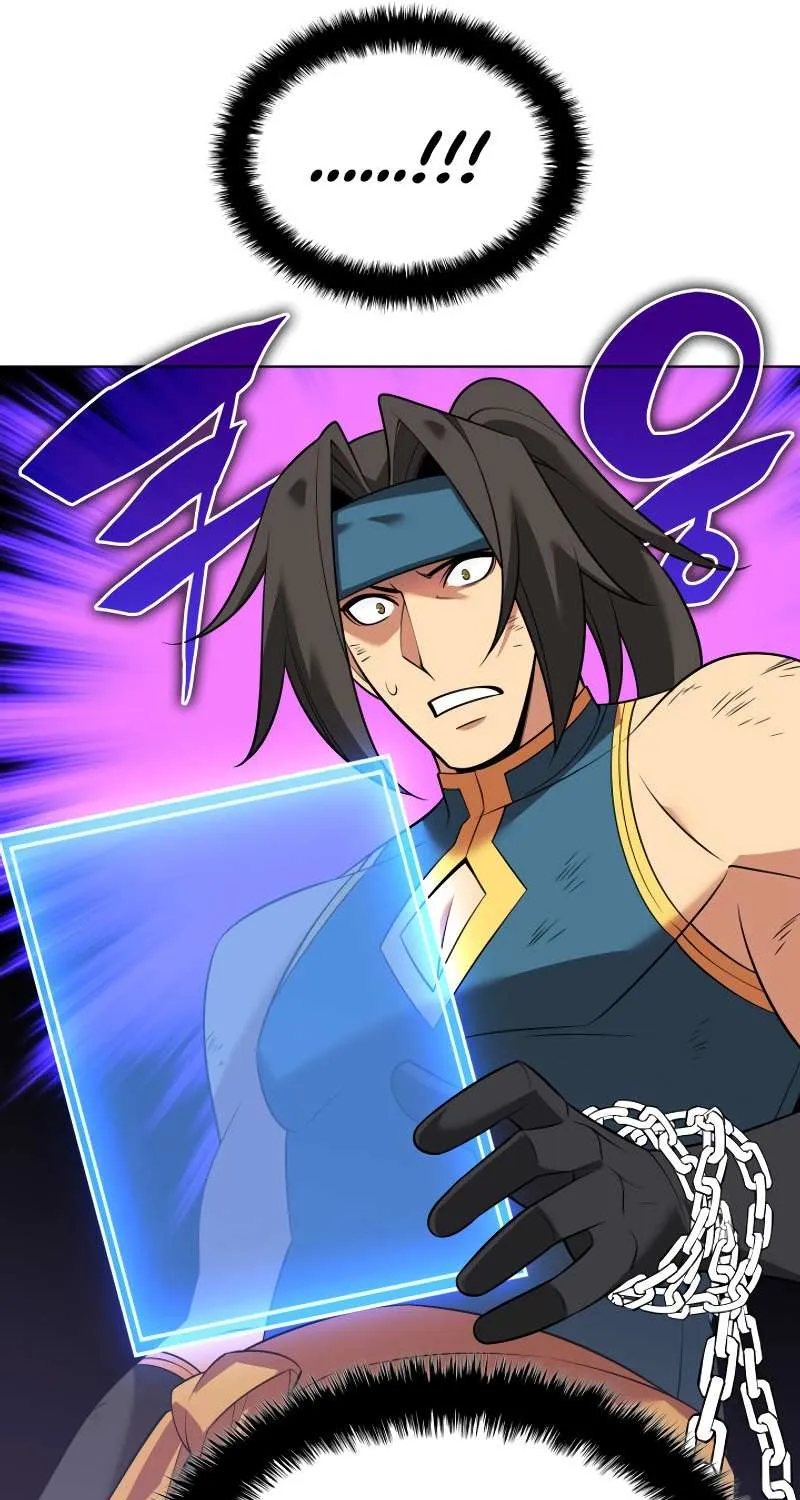 Overgeared (Team Argo) Chapter 212 page 108 - 