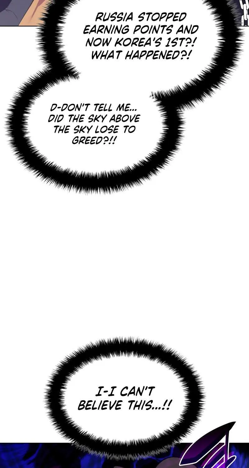 Overgeared (Team Argo) Chapter 212 page 109 - 