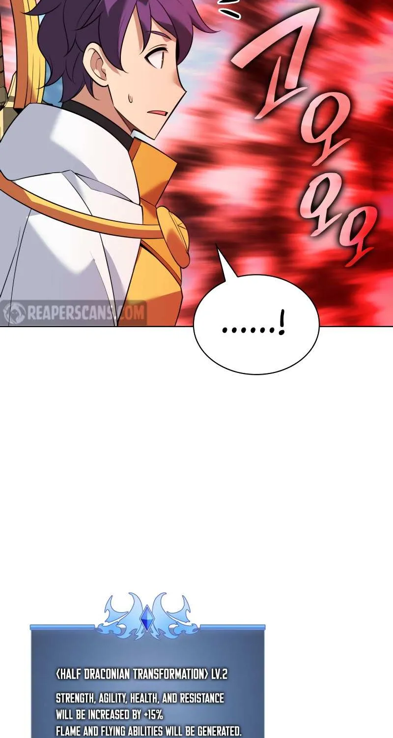 Overgeared (Team Argo) Chapter 212 page 113 - 