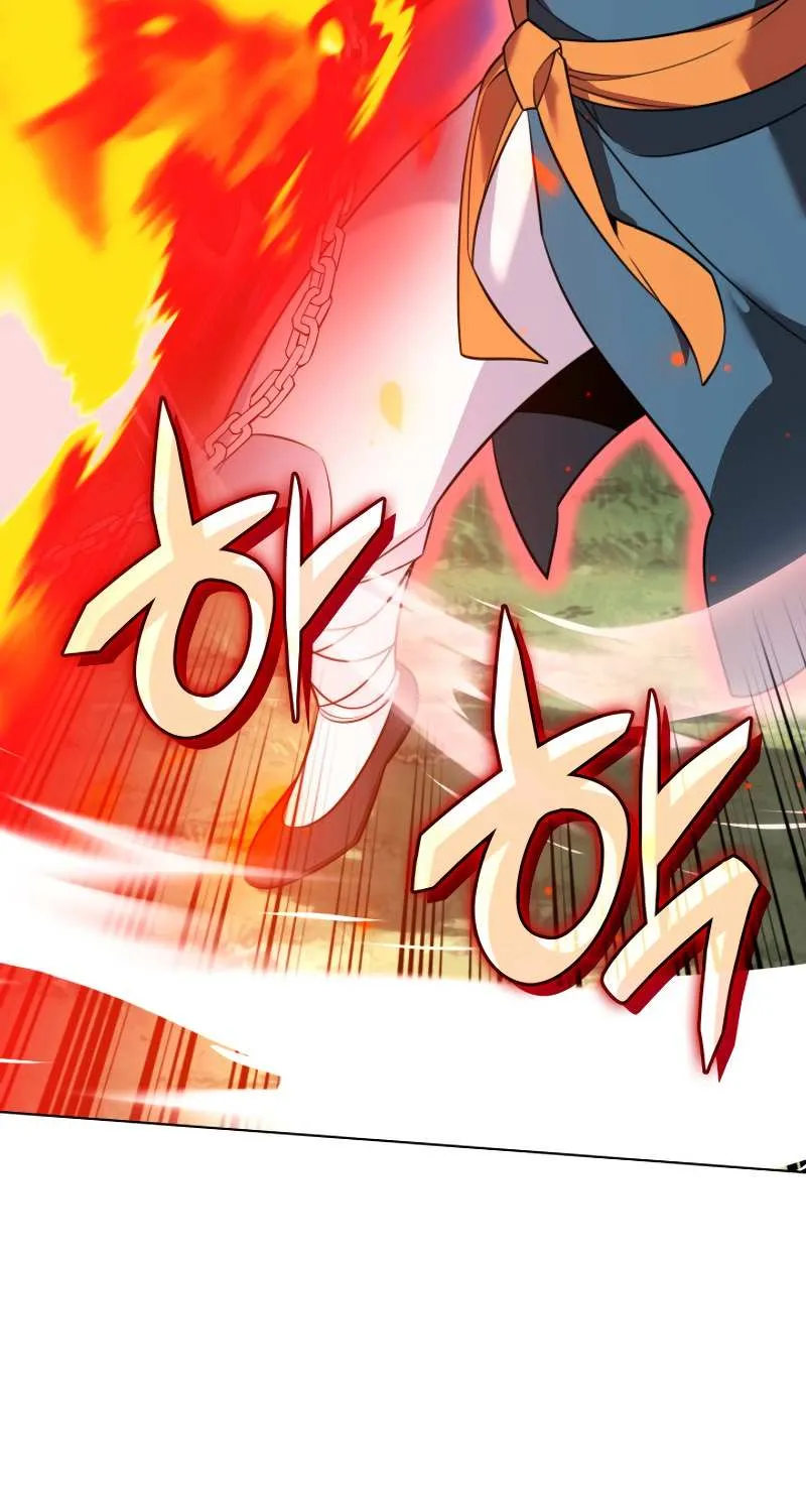 Overgeared (Team Argo) Chapter 212 page 116 - 
