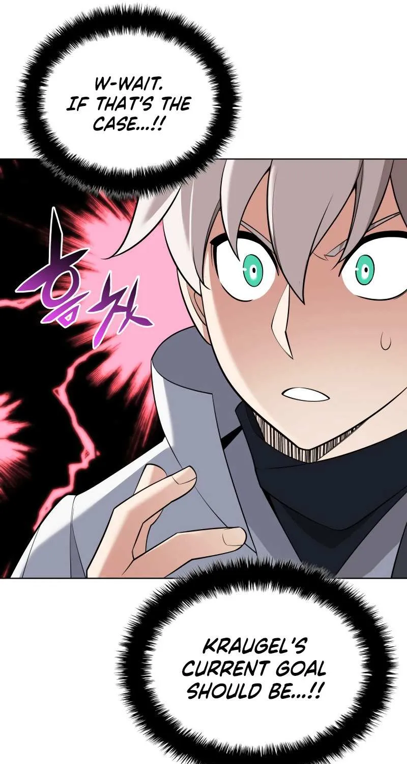 Overgeared (Team Argo) Chapter 212 page 18 - 