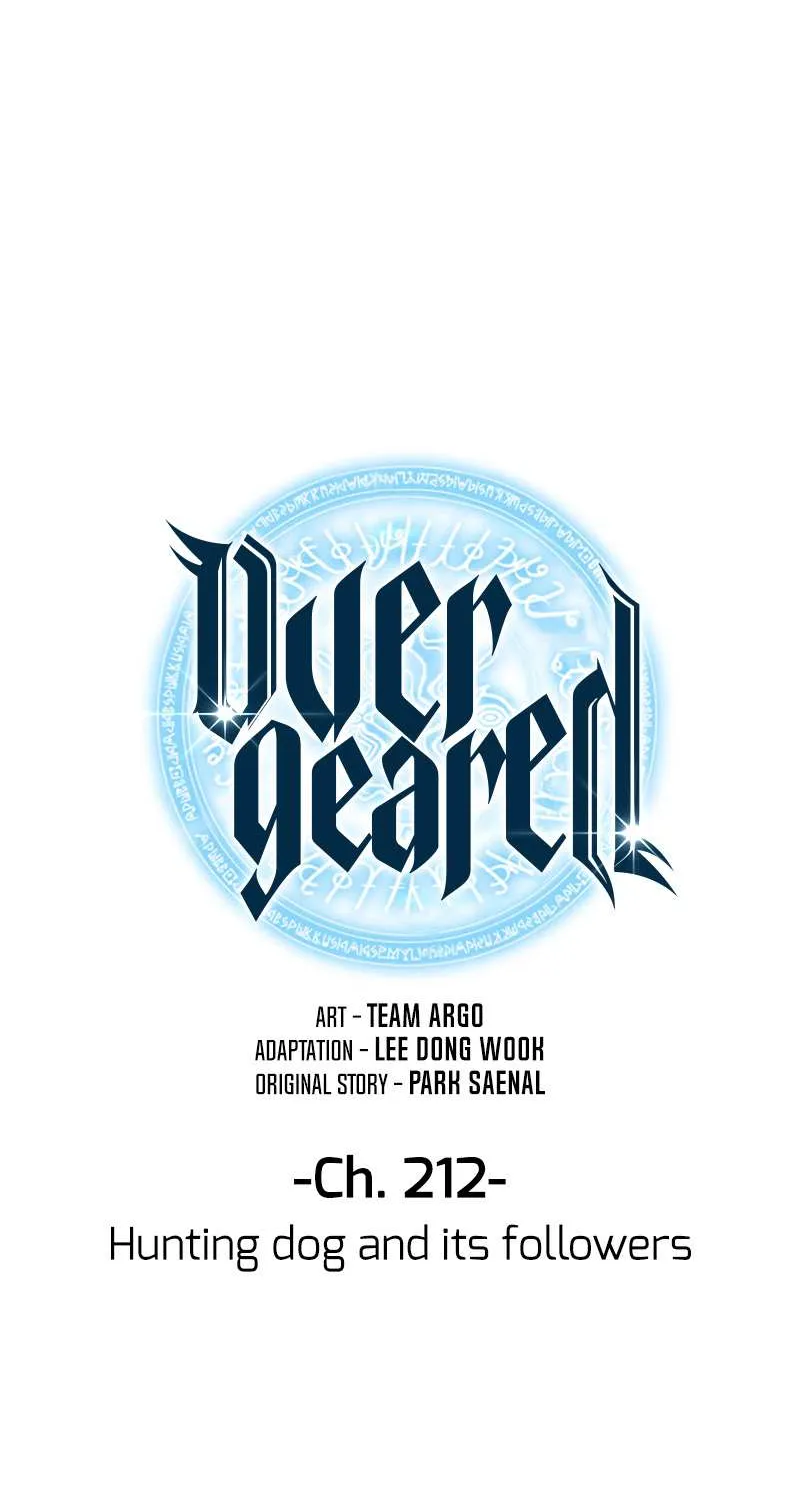 Overgeared (Team Argo) Chapter 212 page 23 - 