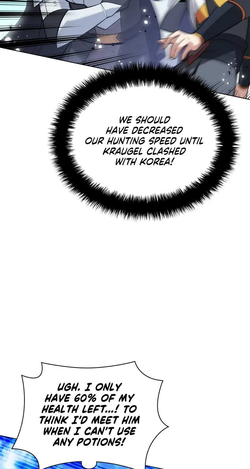 Overgeared (Team Argo) Chapter 212 page 25 - 