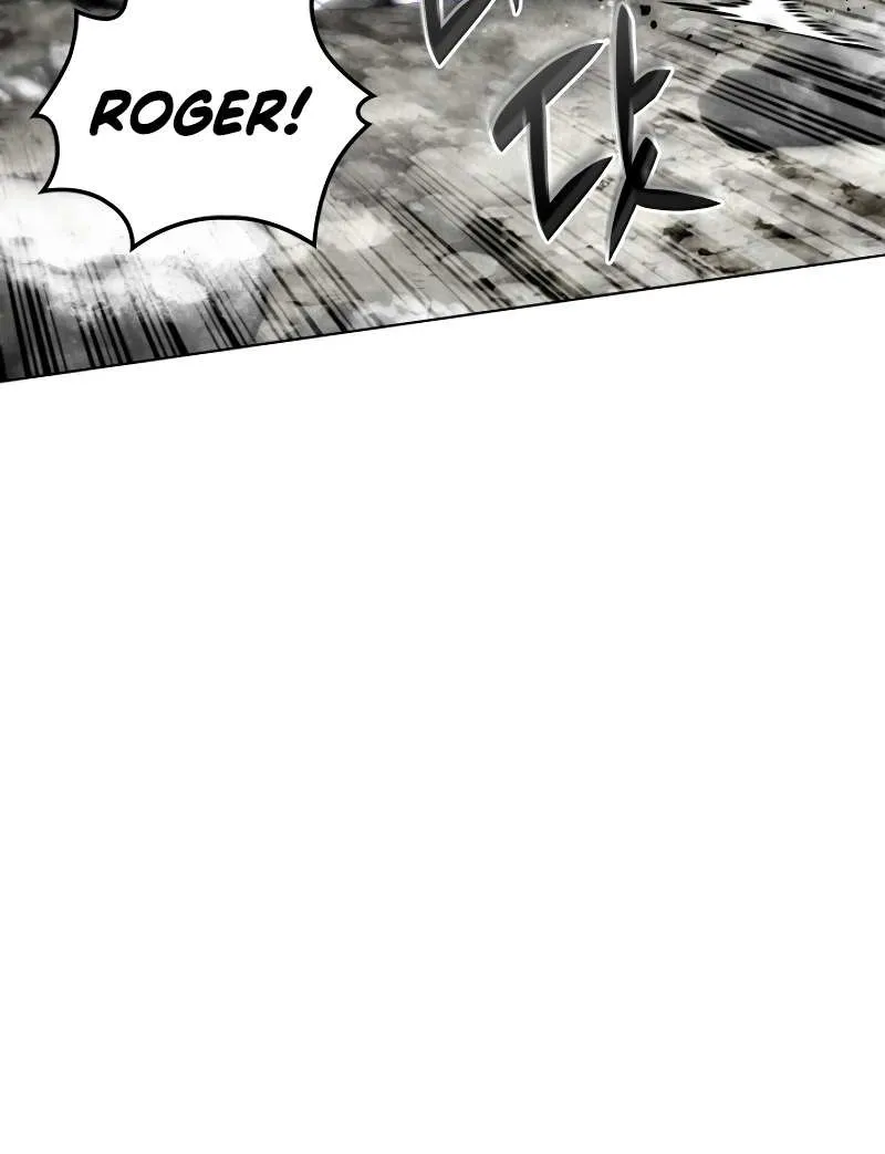 Overgeared (Team Argo) Chapter 212 page 32 - 