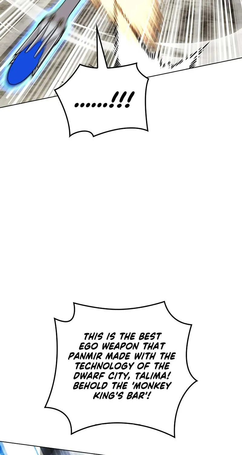 Overgeared (Team Argo) Chapter 212 page 38 - 