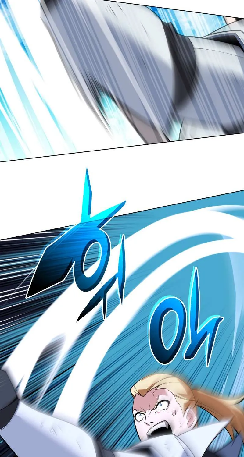 Overgeared (Team Argo) Chapter 212 page 39 - 