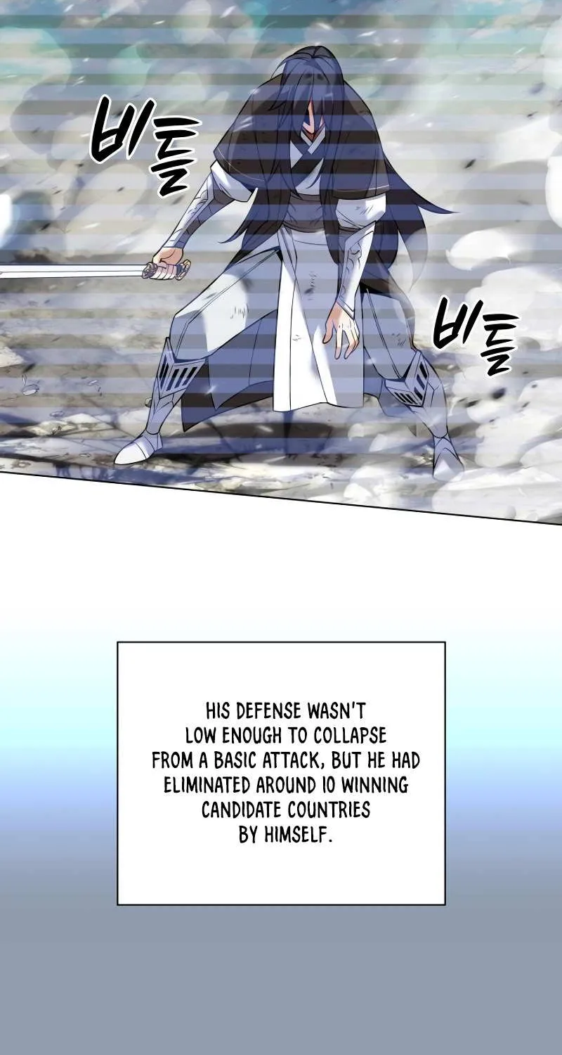 Overgeared (Team Argo) Chapter 212 page 46 - 