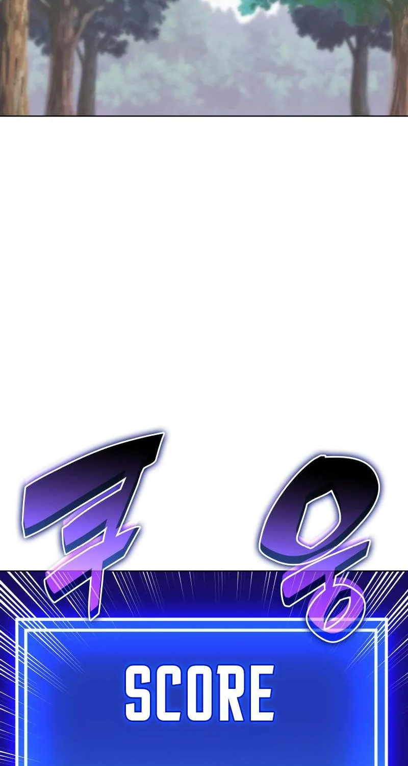 Overgeared (Team Argo) Chapter 212 page 64 - 