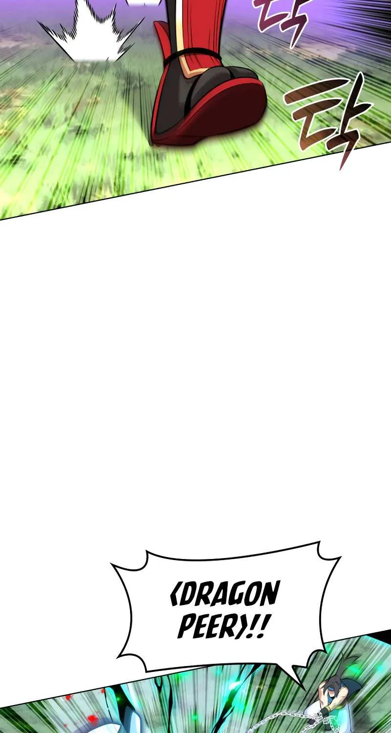 Overgeared (Team Argo) Chapter 212 page 85 - 