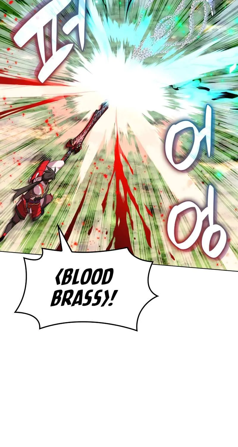 Overgeared (Team Argo) Chapter 212 page 86 - 