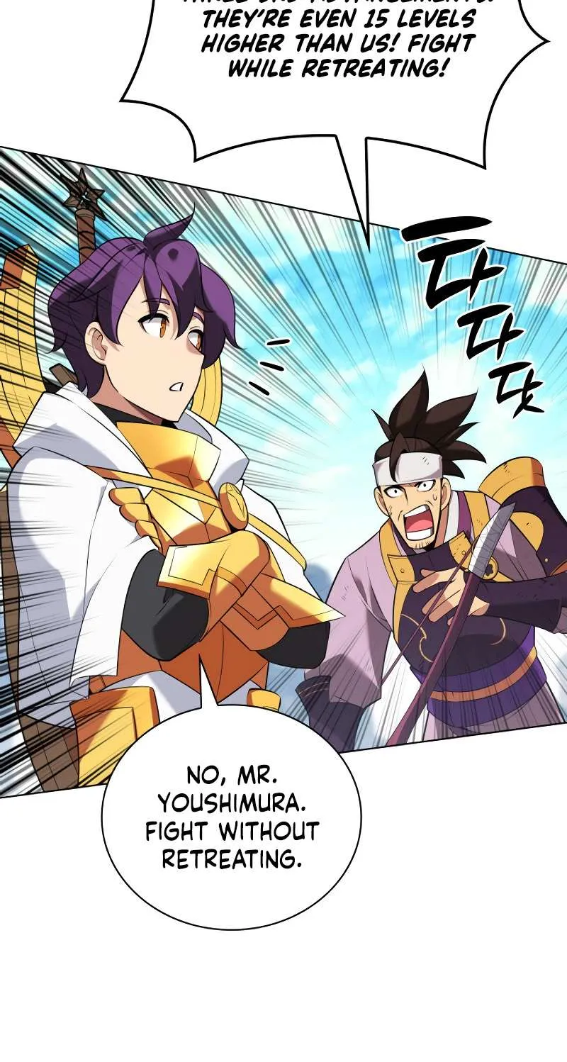 Overgeared (Team Argo) Chapter 212 page 92 - 