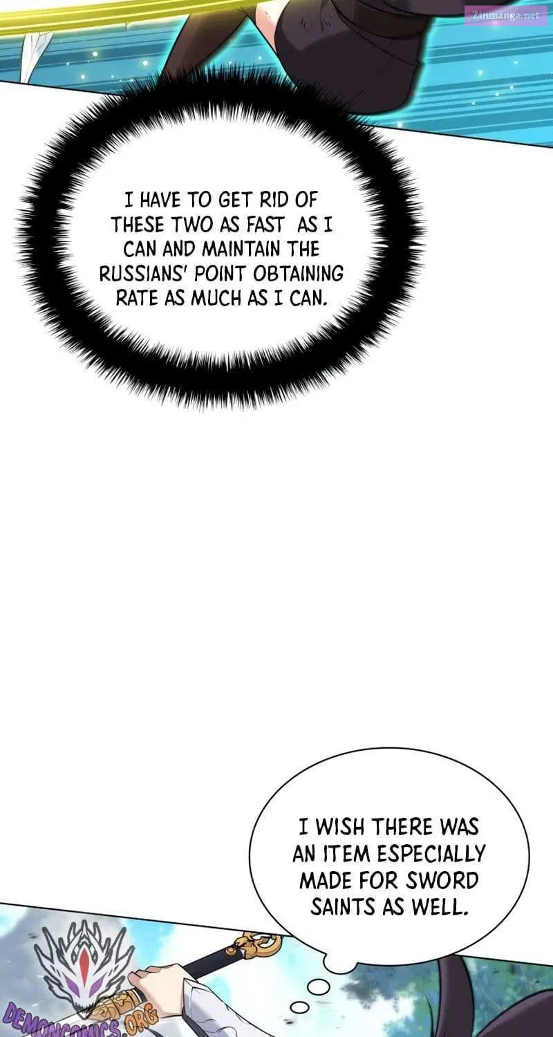 Overgeared (Team Argo) Chapter 213.3 page 11 - 