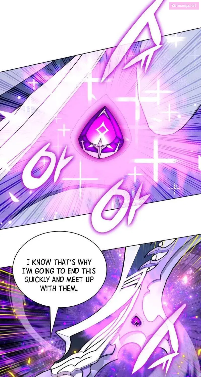 Overgeared (Team Argo) Chapter 213.3 page 3 - 