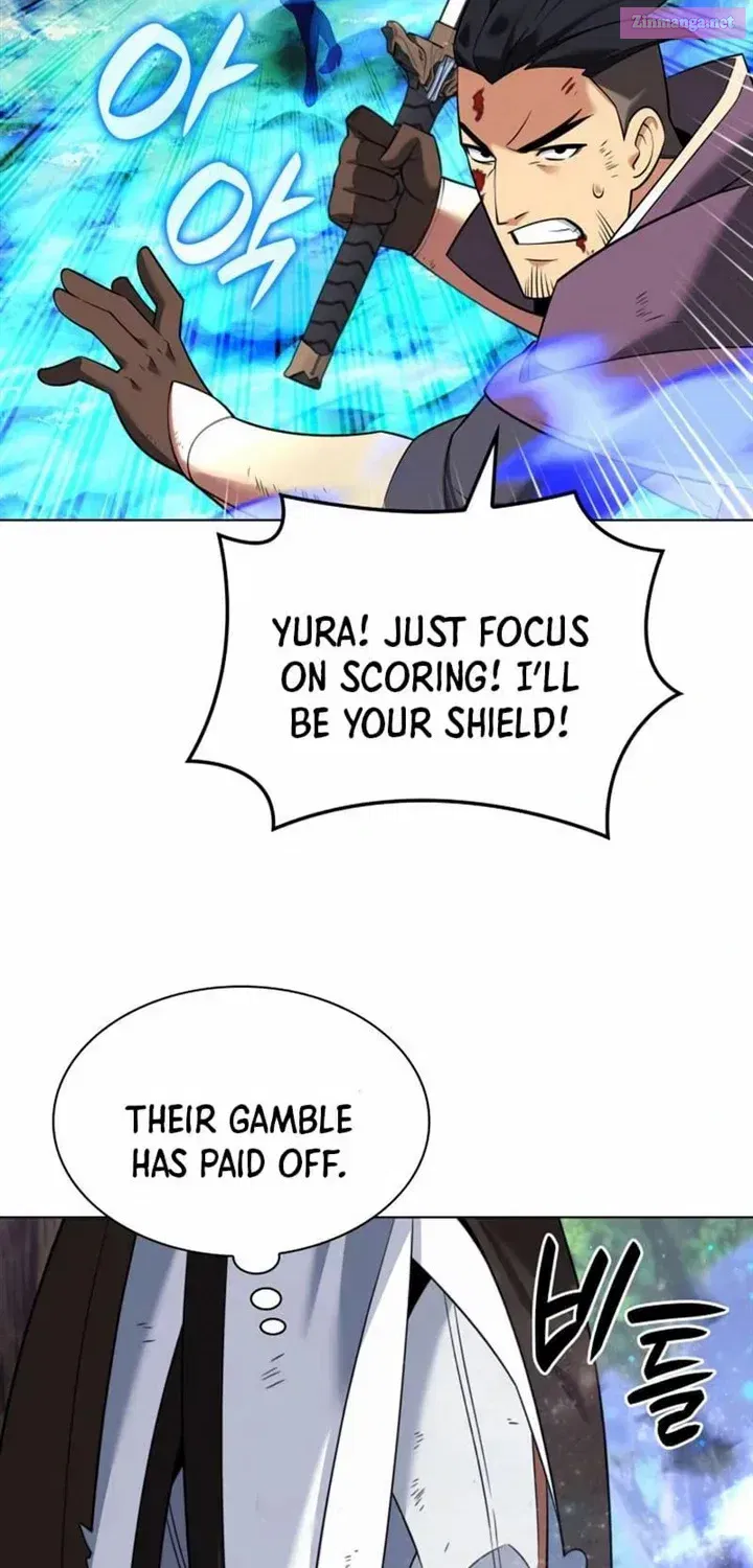 Overgeared (Team Argo) Chapter 213.4 page 7 - 
