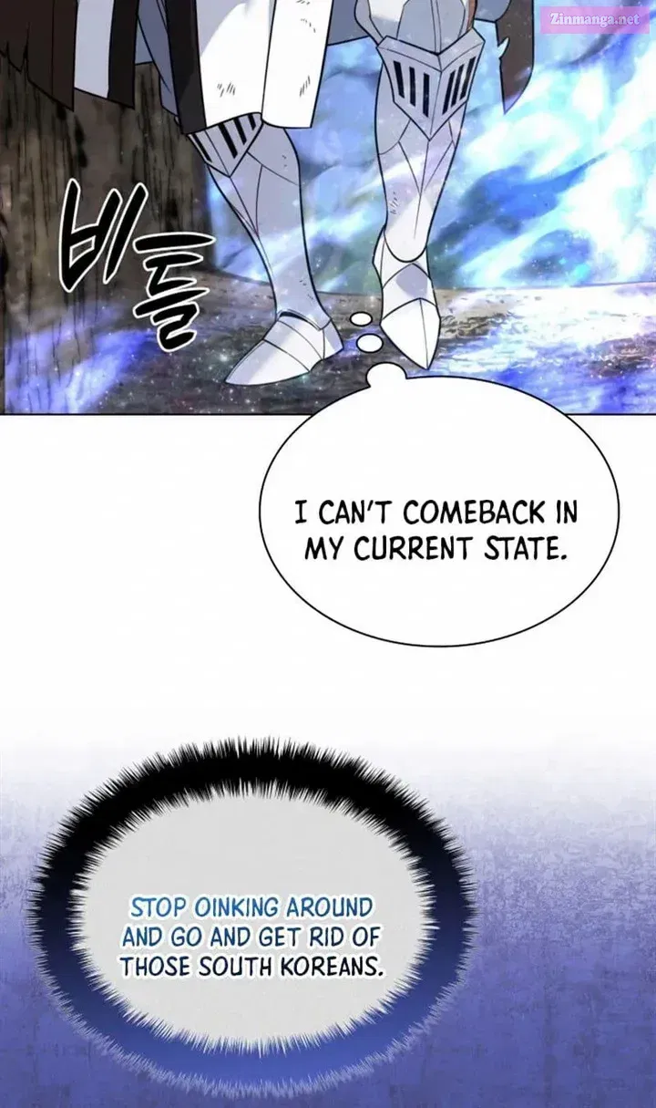 Overgeared (Team Argo) Chapter 213.4 page 8 - 