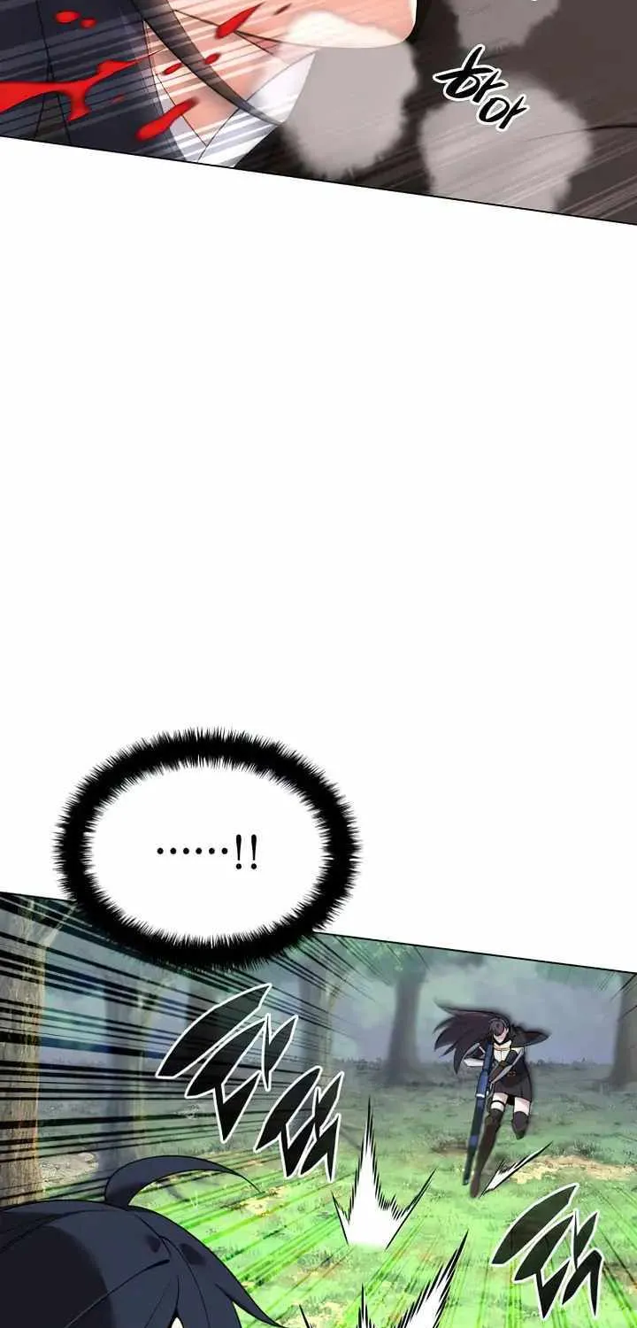 Overgeared (Team Argo) Chapter 213 page 117 - 