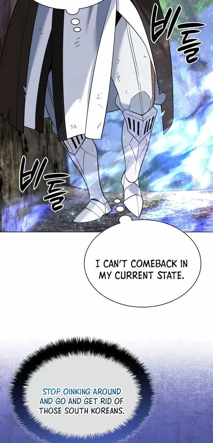 Overgeared (Team Argo) Chapter 213 page 125 - 