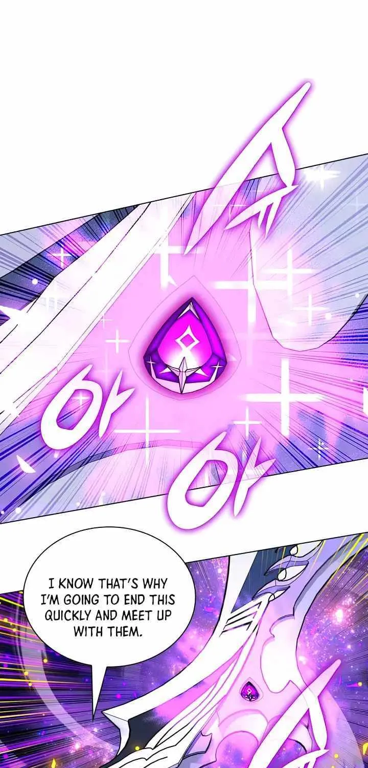 Overgeared (Team Argo) Chapter 213 page 79 - 