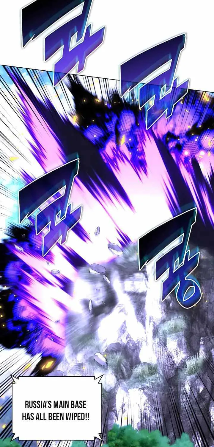 Overgeared (Team Argo) Chapter 213 page 81 - 