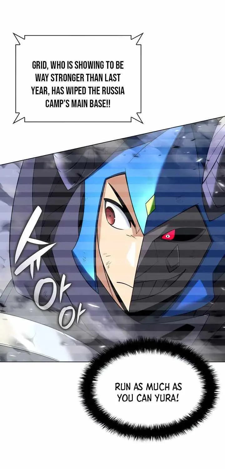 Overgeared (Team Argo) Chapter 213 page 83 - 