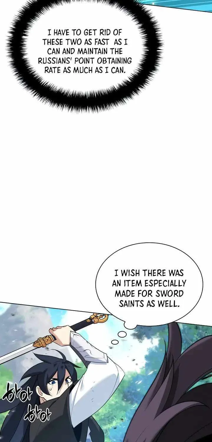 Overgeared (Team Argo) Chapter 213 page 88 - 