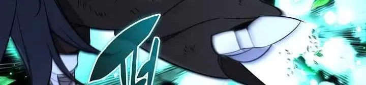 Overgeared (Team Argo) Chapter 213 page 98 - 