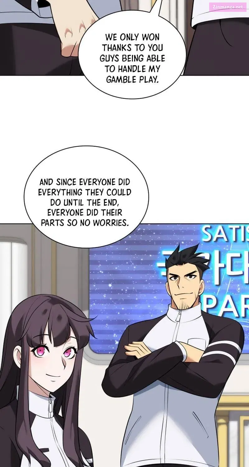 Overgeared (Team Argo) Chapter 214.4 page 12 - 