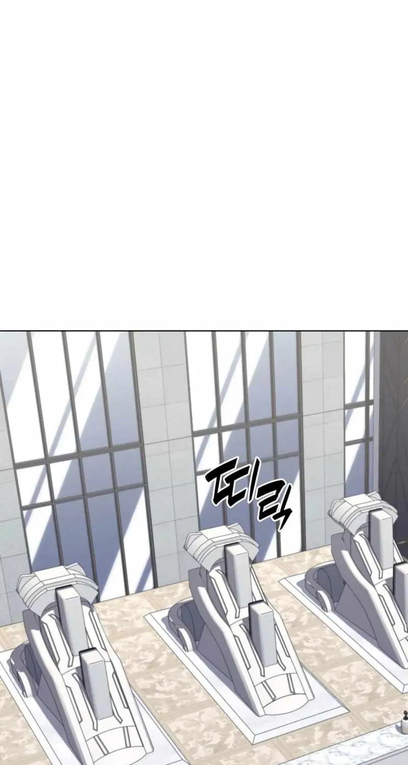 Overgeared (Team Argo) Chapter 214 page 38 - 